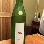 日本料理うすだ - 