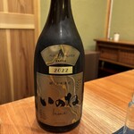 日本料理うすだ - 