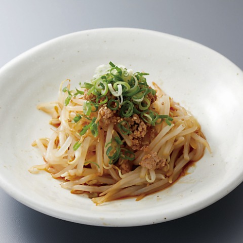 ハッケン酒場 北仙台駅前店 - 北仙台（居酒屋）の写真