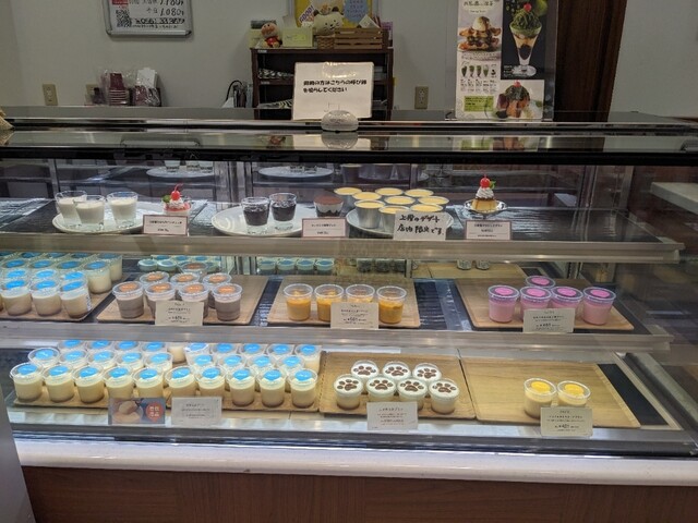 Pastel Aimoru Miyoshi Ten