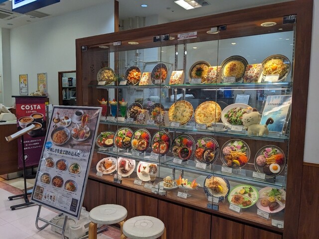 Pastel Aimoru Miyoshi Ten photo 2