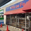 ヴィ・ド・フランス 中百舌鳥店