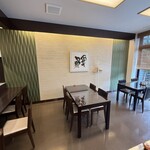 うなぎ･和食処 新泉 - 