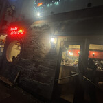 渋谷 スペインバル ベベドール - 