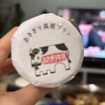 あさぎり牛乳 JR池袋駅北改札前店 - 