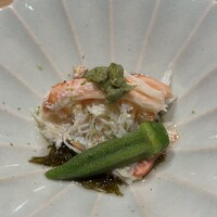 鮨志郎 - 