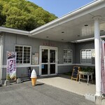 ぬまカフェ&ベーカリー - bakeryとcafe restaurantなお店なりね(´∀｀)