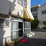 もみじ - 