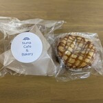 ぬまカフェ&ベーカリー - 料理写真:GETしたパン達の様子(*^_^*)