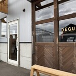 DEGUDO - 入口は奥のドアー
