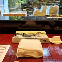 水暉 ザ・リッツ・カールトン京都 - 