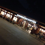 スターバックスコーヒー - 