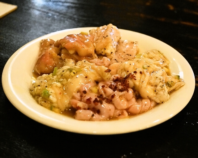 Geki Uma Horumon Tamashii Kiba Ten