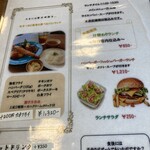 Cafe＆Dining HANAむこう - 