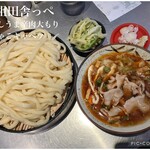 元祖田舎っぺうどん 本店 - 