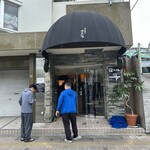 とんかつ マンジェ - 