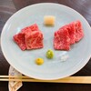 銀座吉澤 肉割烹