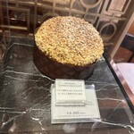 ブルガリ イル・カフェ - 