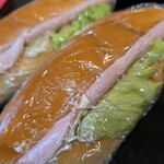 マルタカパン - ハム