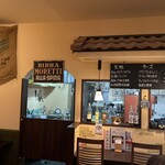 高崎 芸術野菜とイタリアンピッツァ マーロ - 