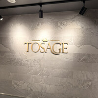 TOSAGE - 