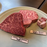 鉄板焼 赤坂 - 