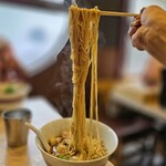 中村麺三郎商店  - 