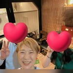 寄り処 えーる - 