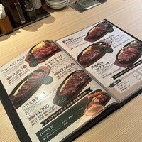 京都ダイニング正義 - 