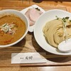 麺屋 周郷 神田店