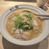 麺や佑