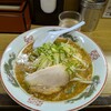 めんめん かめぞう