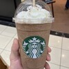 スターバックスコーヒー イオンモール太田 レストラン街店