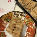 荒木町 花びし - 