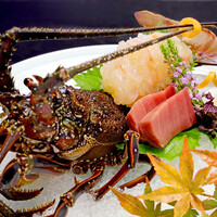料亭旅館 熱海 小嵐亭 - 