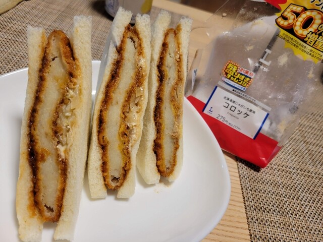 LAWSON 上尾柏座1丁目店 （ローソン） - 上尾/コンビニ・スーパー