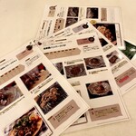 プレミア ヨコハマの庭 空と大地の恵みとバーベキュー - 