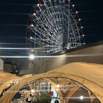 プレミア ヨコハマの庭 空と大地の恵みとバーベキュー - 