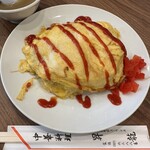 行徳昇龍 本店 - 