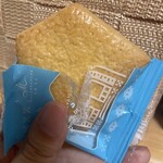 マールブランシュ - 