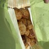 名古屋焼き醤油専門 さく蛸 熱田区神宮三丁目店