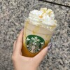 スターバックス・コーヒー 名駅地下街サンロード店