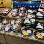 業務スーパー - 料理写真:充実