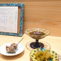 鮨 信海 - 