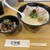 三羽鴉 - 料理写真: