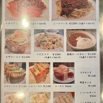 珈琲 王城 - 写真のクオリティ低くく、すみません