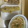 つるまる饂飩 土佐堀店