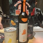 馳走 啐啄一十  - 