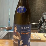 馳走 啐啄一十  - 