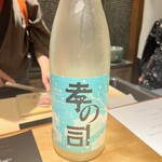 馳走 啐啄一十  - 